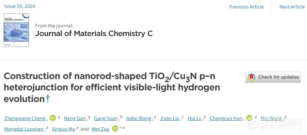 功函数基本概念doc